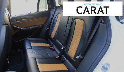 BMW X3 2019