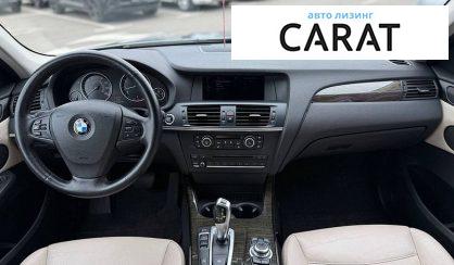 BMW X3 2013
