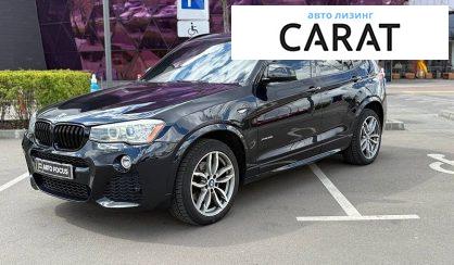 Розглянути BMW X3 2015 BMW X3 2015 - авто лізинг Carat