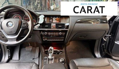 BMW X3 2016