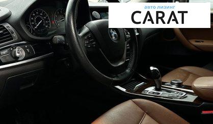 BMW X3 2017