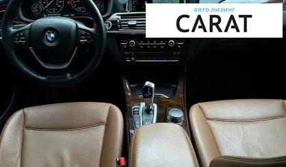 BMW X3 2017