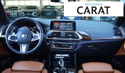 BMW X3 2019