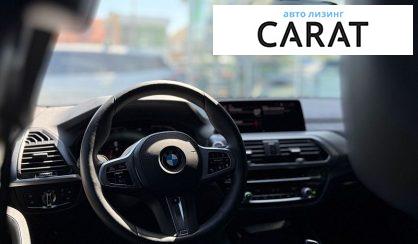 BMW X3 2020