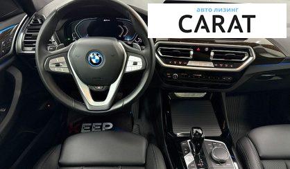 BMW X3 2023
