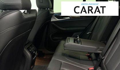 BMW X3 2023