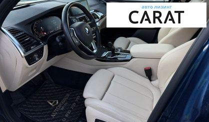 BMW X3 2020