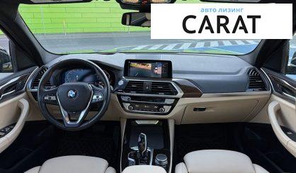 BMW X3 2020