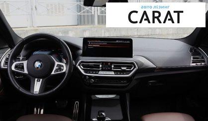 BMW X3 2022