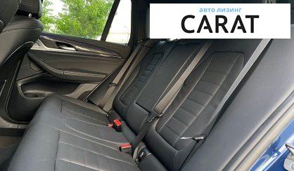 BMW X3 2020