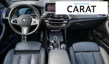BMW X3 2020