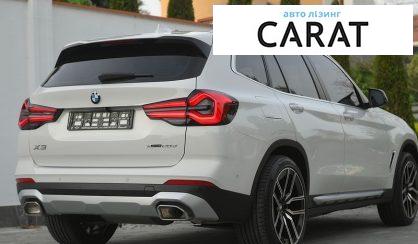 BMW X3 2023