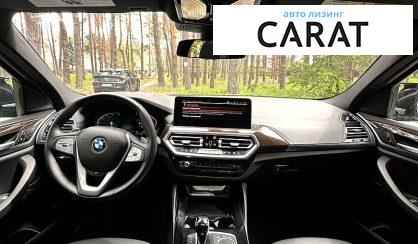 BMW X4 2024