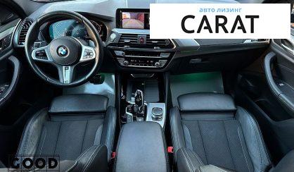 BMW X4 2020