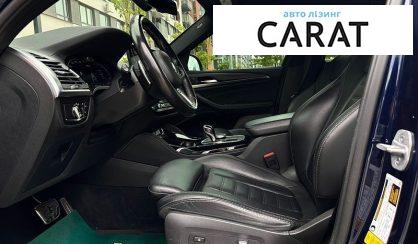 BMW X4 2021