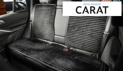 BMW X5 2020
