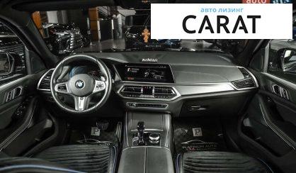 BMW X5 2020
