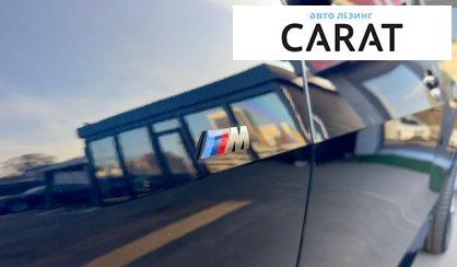 BMW X5 2020
