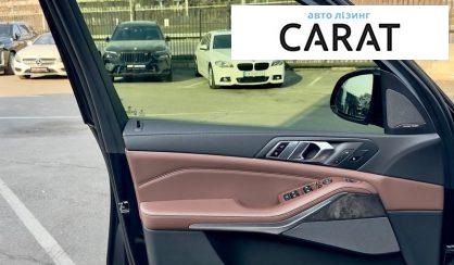 BMW X5 2020