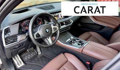 BMW X5 2020