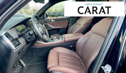 BMW X5 2020