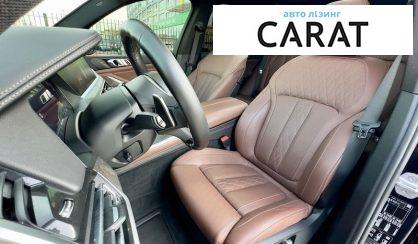 BMW X5 2020
