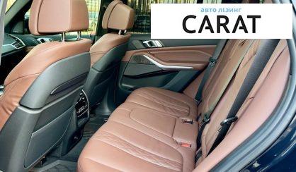 BMW X5 2020