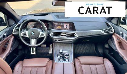 BMW X5 2020