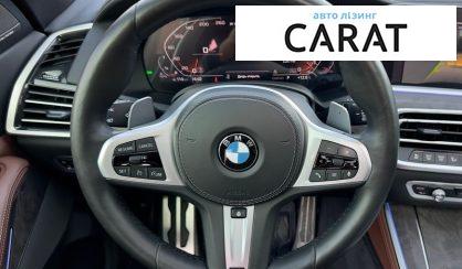 BMW X5 2020