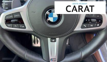 BMW X5 2020