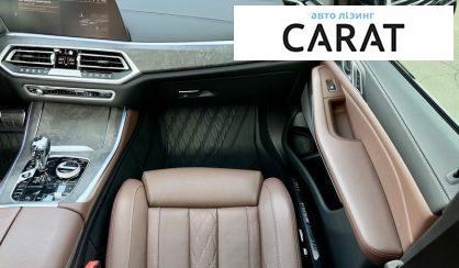 BMW X5 2020