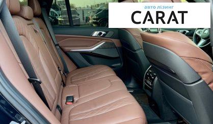 BMW X5 2020