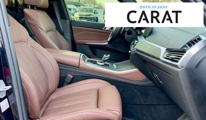 BMW X5 2020