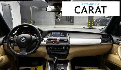 BMW X5 2011