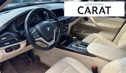 BMW X5 2015