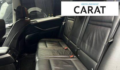 BMW X5 2009