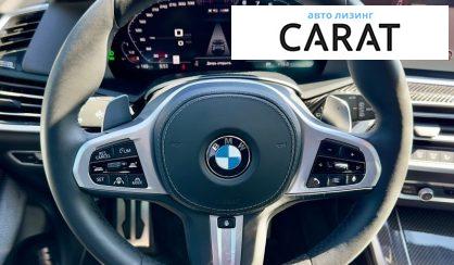 BMW X5 2021