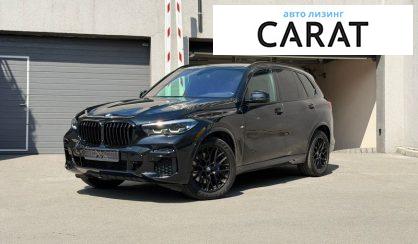 BMW X5 2021 - авто лізинг Carat