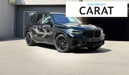 BMW X5 2021