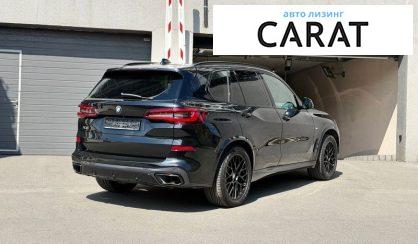 BMW X5 2021