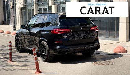 BMW X5 2021