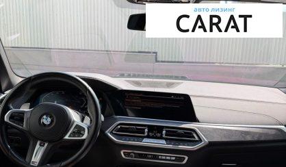 BMW X5 2021