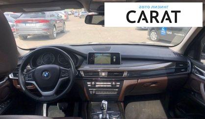 BMW X5 2016