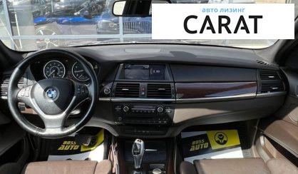 BMW X5 2008