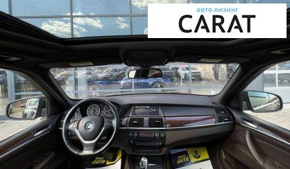BMW X5 2008