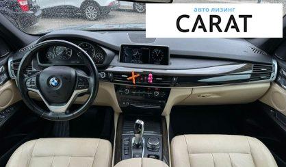 BMW X5 2016