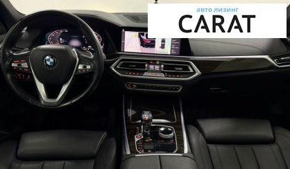 BMW X5 2020