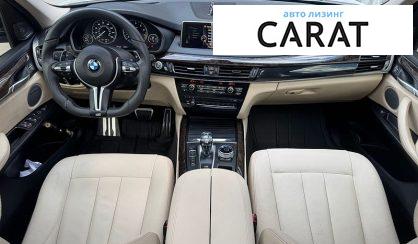 BMW X5 2016