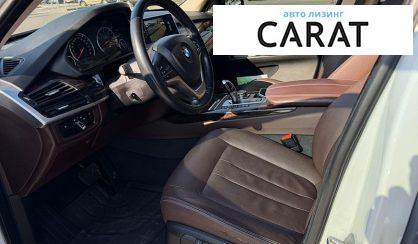 BMW X5 2015