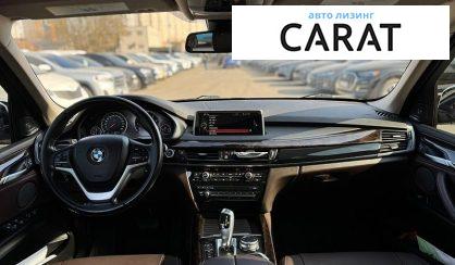 BMW X5 2015
